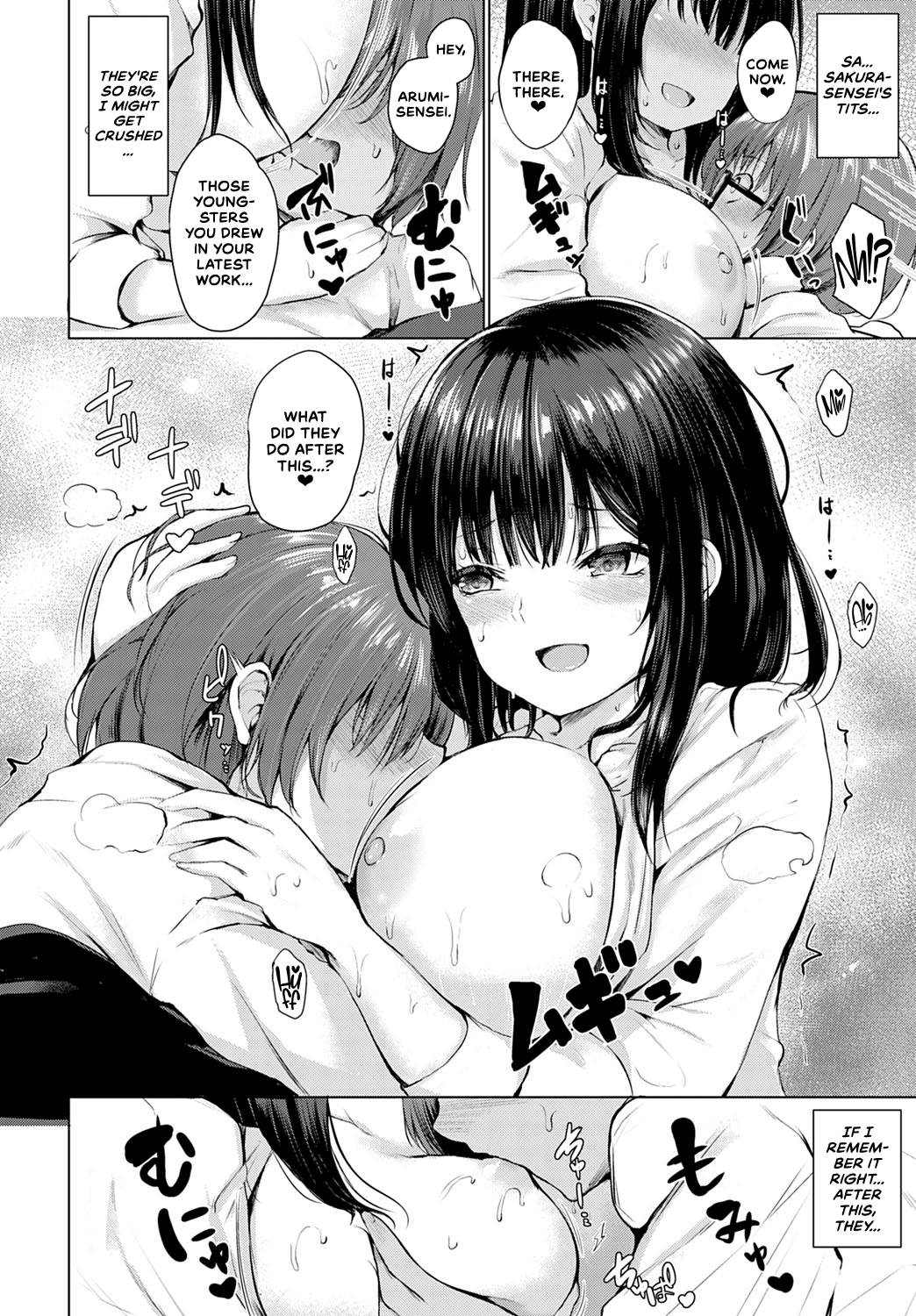 [Hitotsuba] Guuzen Matchmaking | A Chance Matchmaking (COMIC Anthurium 2020-04) [English] [CulturedCommissions] [Digital] Bildnummer 8