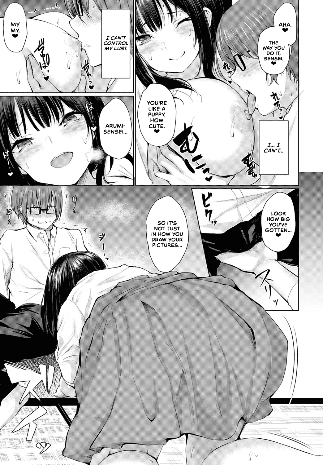 [Hitotsuba] Guuzen Matchmaking | A Chance Matchmaking (COMIC Anthurium 2020-04) [English] [CulturedCommissions] [Digital] Bildnummer 9