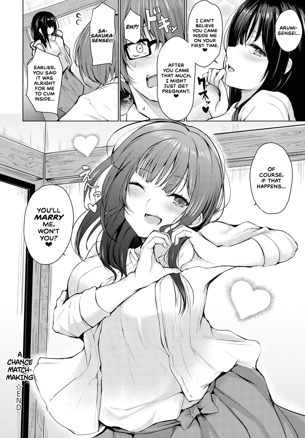 [Hitotsuba] Guuzen Matchmaking | A Chance Matchmaking (COMIC Anthurium 2020-04) [English] [CulturedCommissions] [Digital] Bildnummer 22