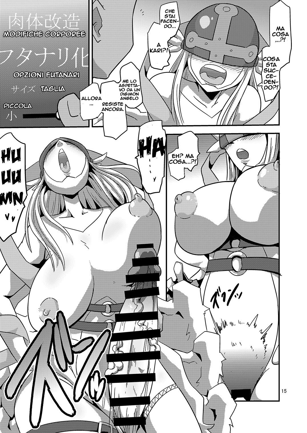 [Mugen Mountain (Basuta)] DIGITAL BRAINWASH PROGRAM (Digimon Adventure tri.) [Italian] [Digital] Bildnummer 16