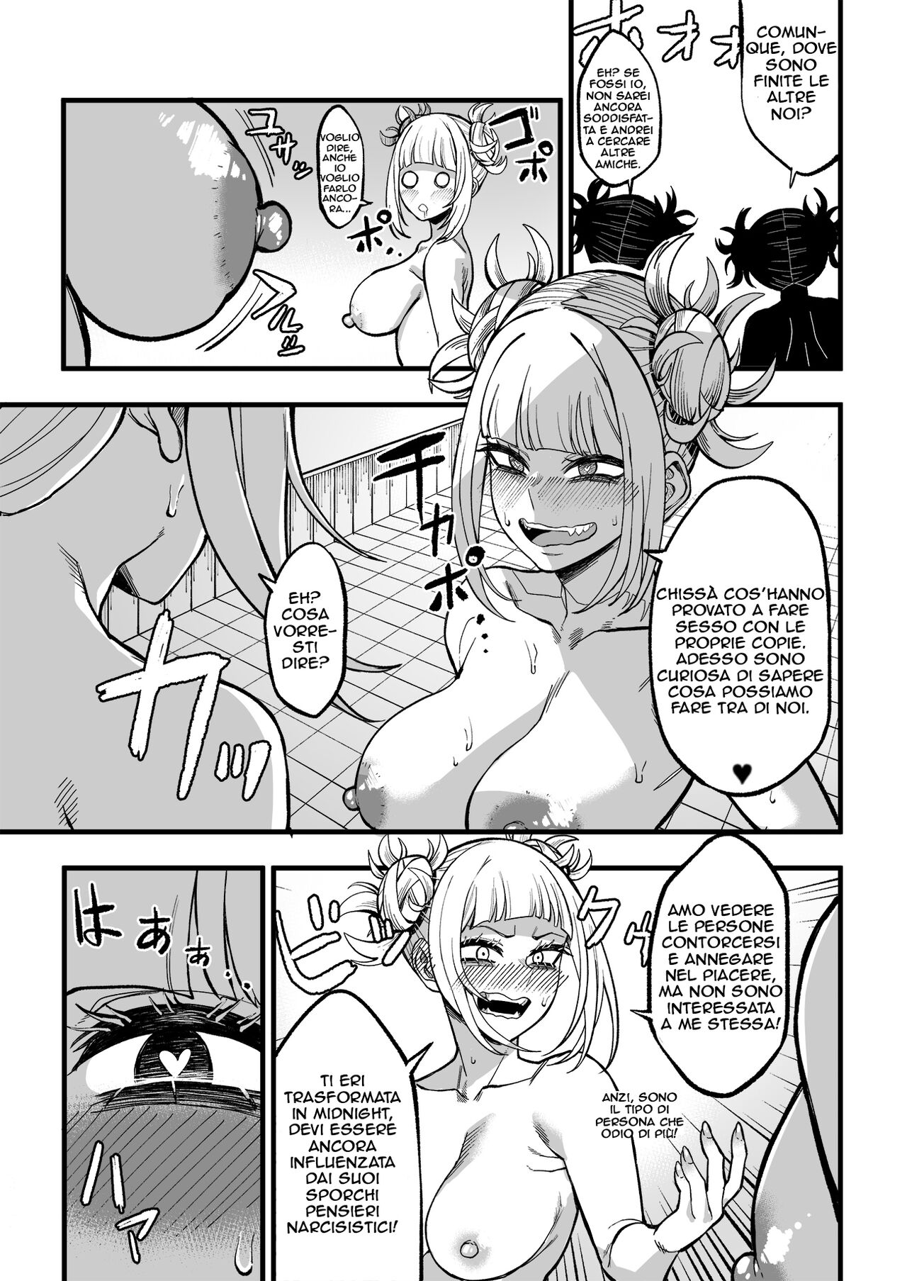 [Doukyara Doukoukai (Bloodh)] Selfcest in the Academy (Boku no Hero Academia) [italian] 图片编号 24