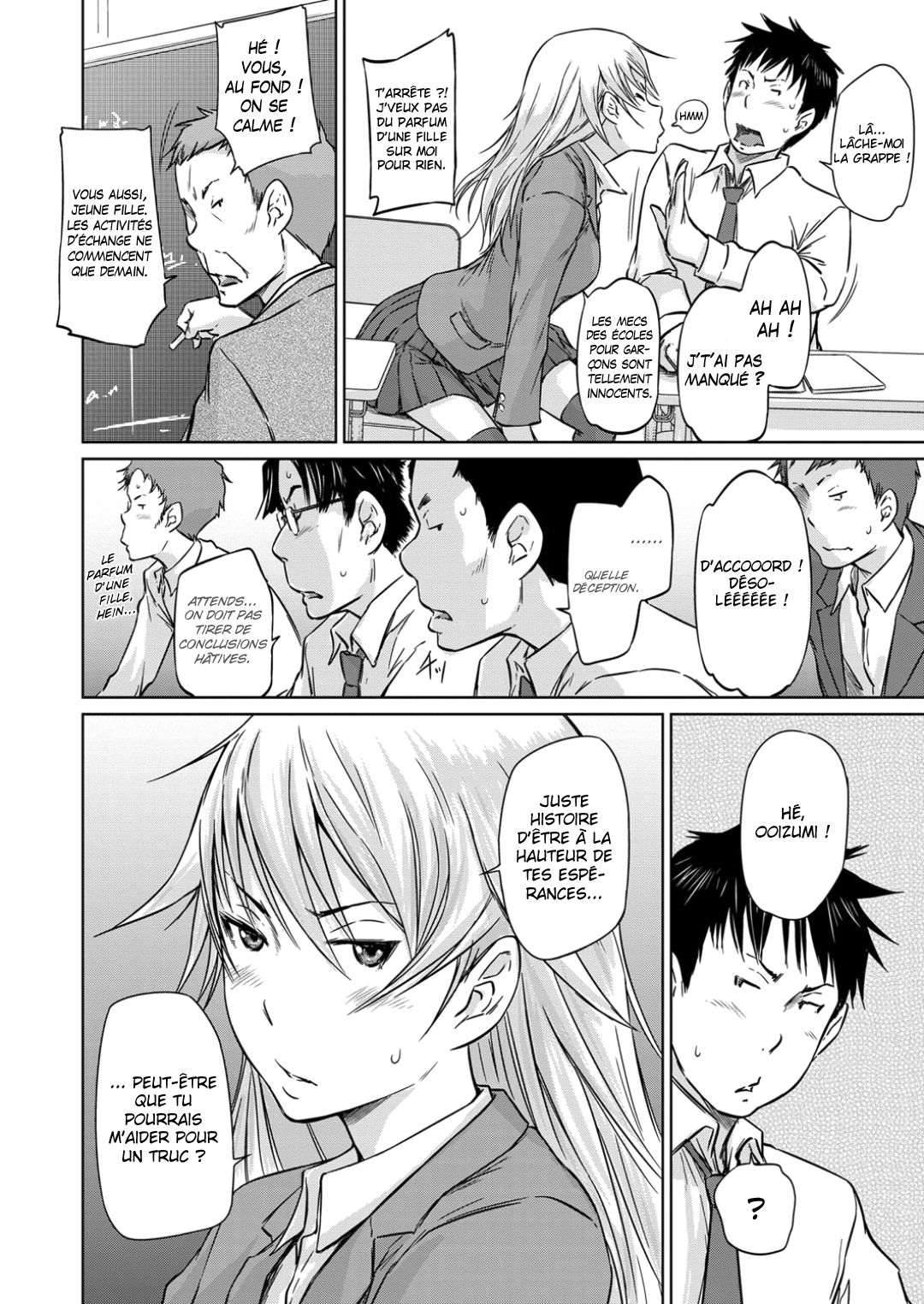 [Kisaragi Gunma] Seitou Koukan no Susume | Recommandation pour échange scolaire (COMIC ExE 14) [French] [Digital] image number 6