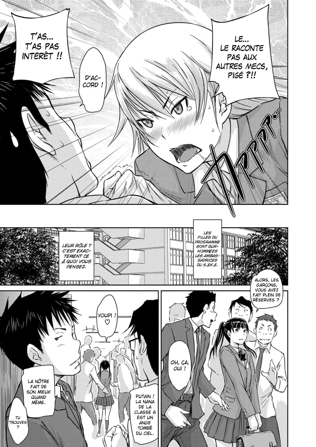 [Kisaragi Gunma] Seitou Koukan no Susume | Recommandation pour échange scolaire (COMIC ExE 14) [French] [Digital] image number 9