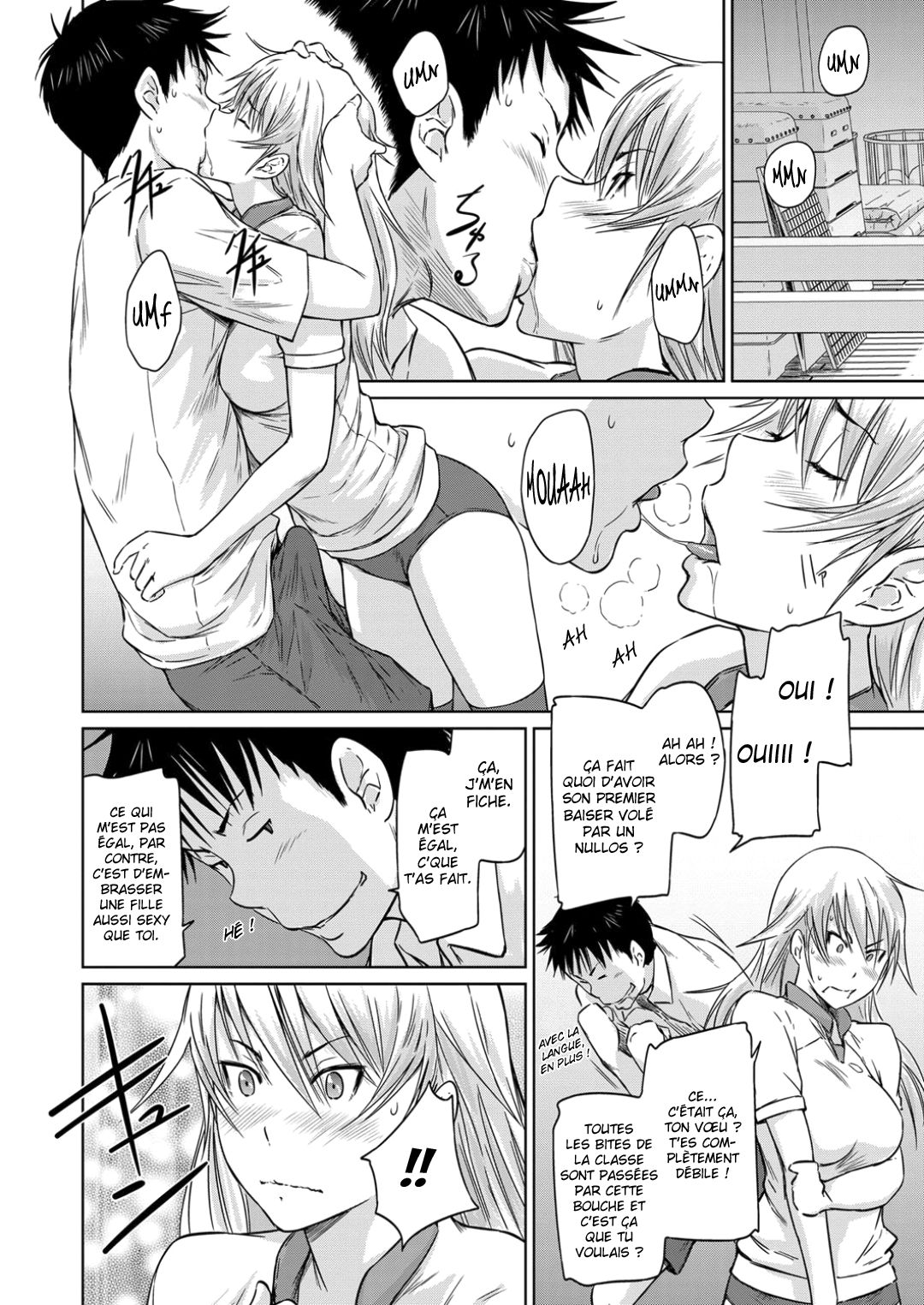 [Kisaragi Gunma] Seitou Koukan no Susume | Recommandation pour échange scolaire (COMIC ExE 14) [French] [Digital] image number 20