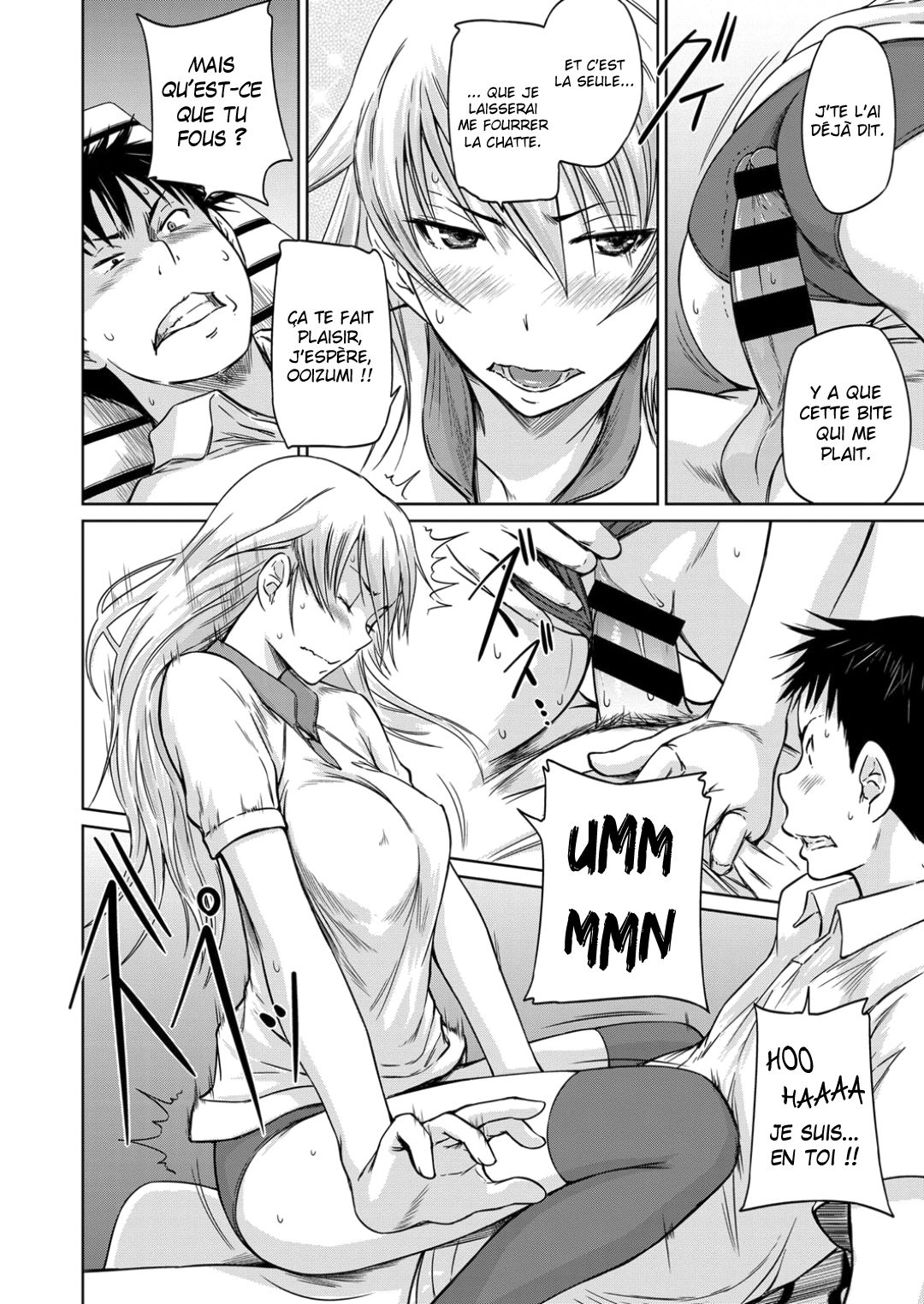 [Kisaragi Gunma] Seitou Koukan no Susume | Recommandation pour échange scolaire (COMIC ExE 14) [French] [Digital] image number 22