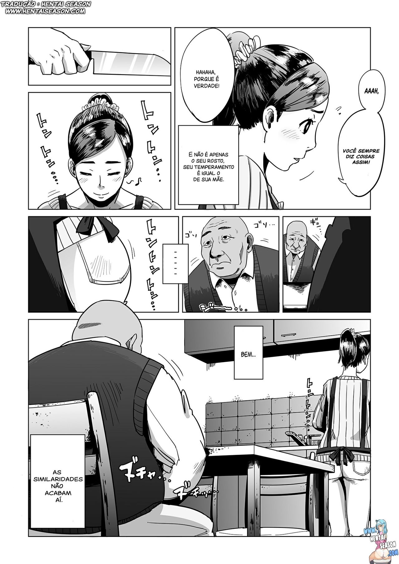 [Shioji] Sofu, Mago to Asobu [Portuguese-BR] image number 3