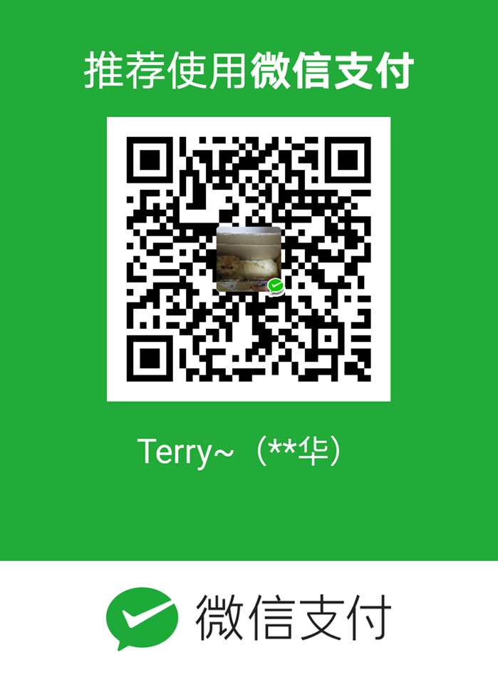 皮針作者BONUS[HunJohn&不咕鳥聯合漢化] image number 37