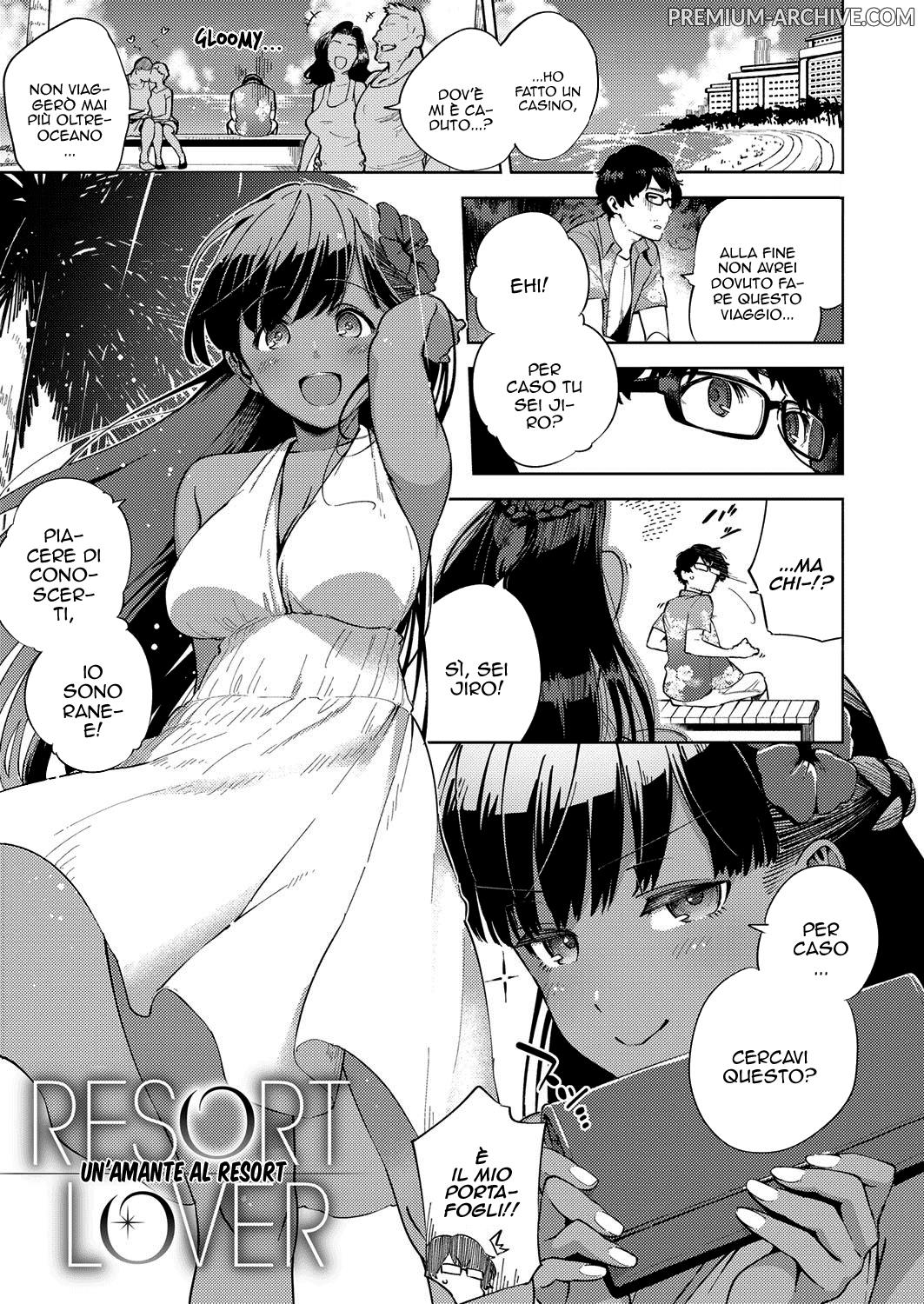 [Herio] RESORT LOVER | Un' Amante al Resort (YaMiTsuKi Pheromone) [Italian] [Hentai Archive] [Digital] image number 1