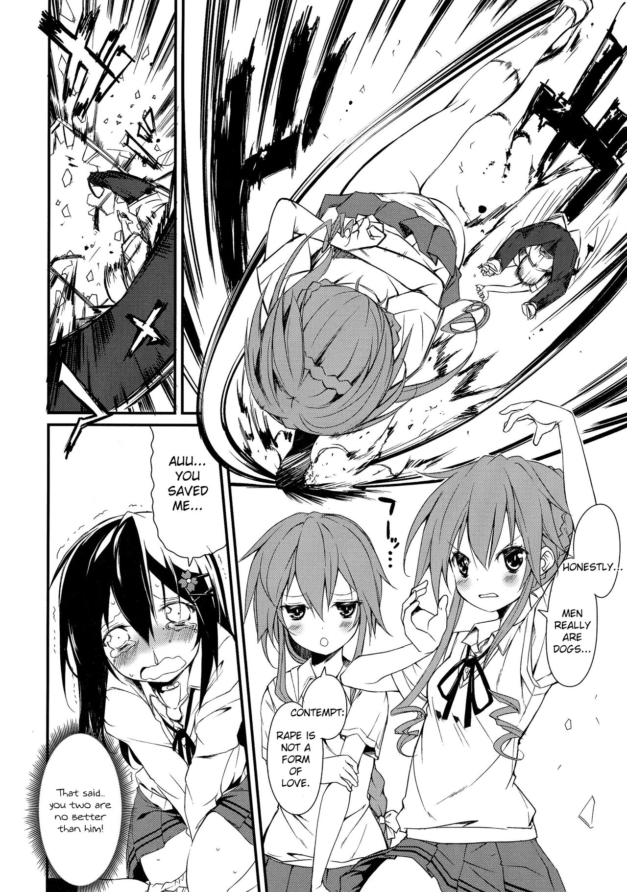 (C86) [Nagomiyasan (Suzuki Nago)] Shiori-chan, Yamaidon After School (Date A Live) [English] [azertymango] image number 6
