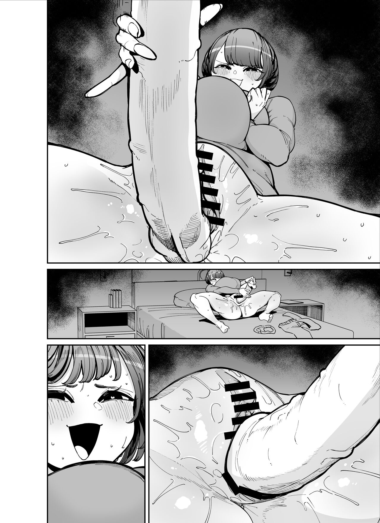 [Takashima] Ano Dekai Oku-san ga Uwaki Shiteru kamo Shirenai...?! 이미지 번호 7