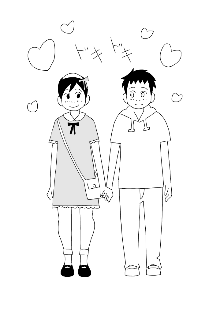 [Ashita Kanmi] Shuu-kun no Himitsu 이미지 번호 14