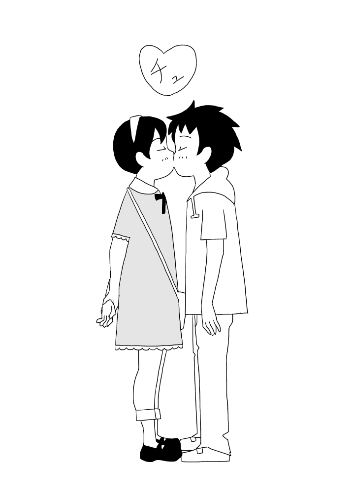 [Ashita Kanmi] Shuu-kun no Himitsu 이미지 번호 19