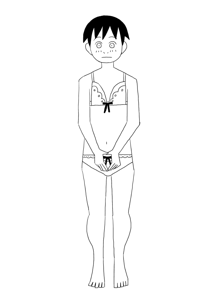 [Ashita Kanmi] Oneesan no o Michibiki 이미지 번호 14