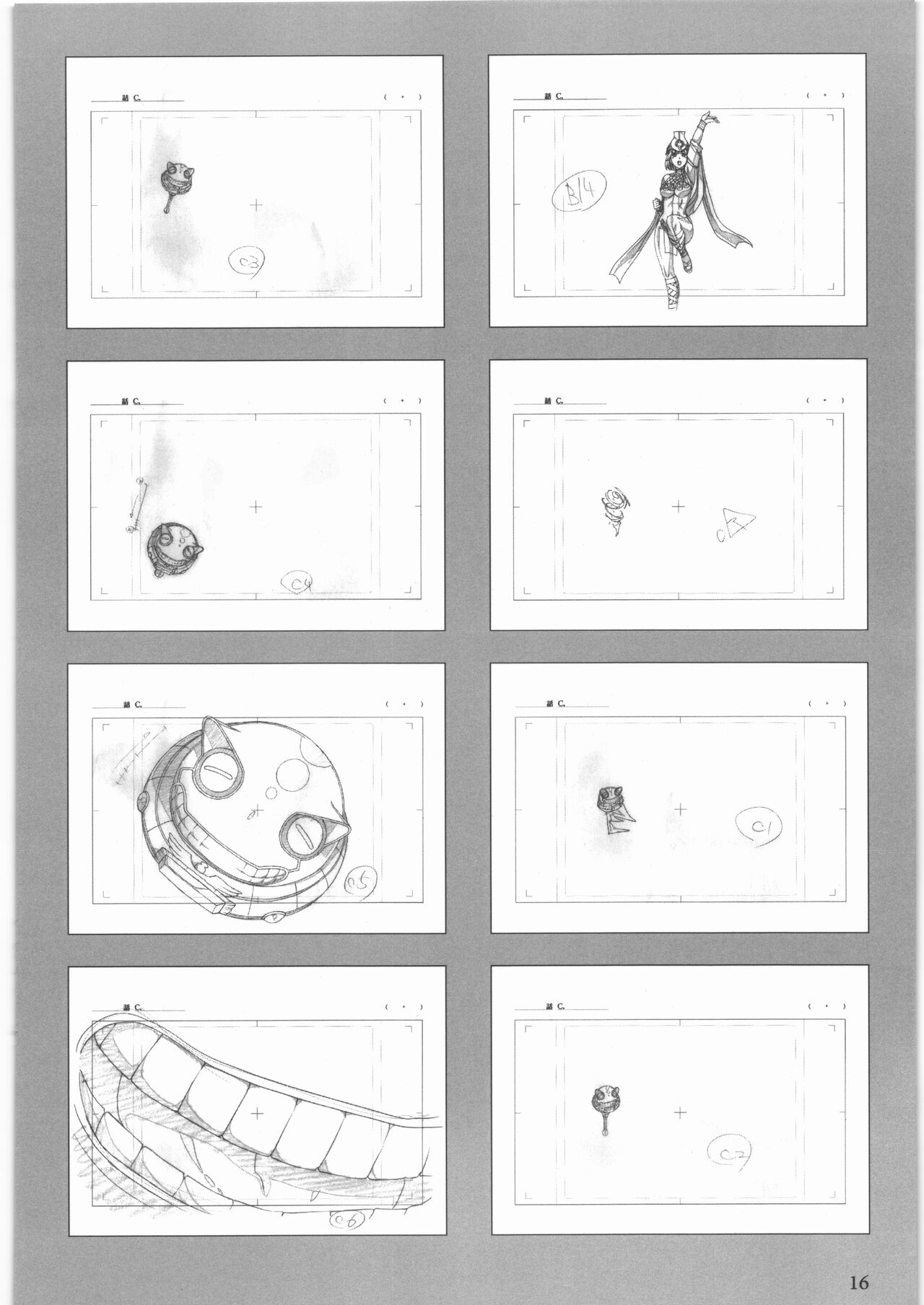 [大好き!!ビーチクン] うるし原智志 原画集 クイーンズブレイド -玉座を継ぐもの- エンディング изображение № 17