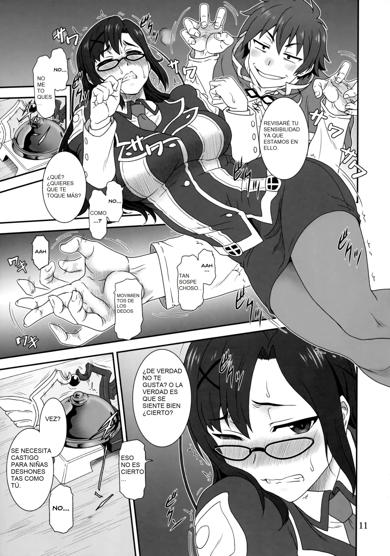 (C93) [Oretachi Misnon Ikka (Suhara Shiina)] Doki Doki o X Saiban (Kono Subarashii Sekai ni Syukufuku o!) [Spanish] numero di immagine  9