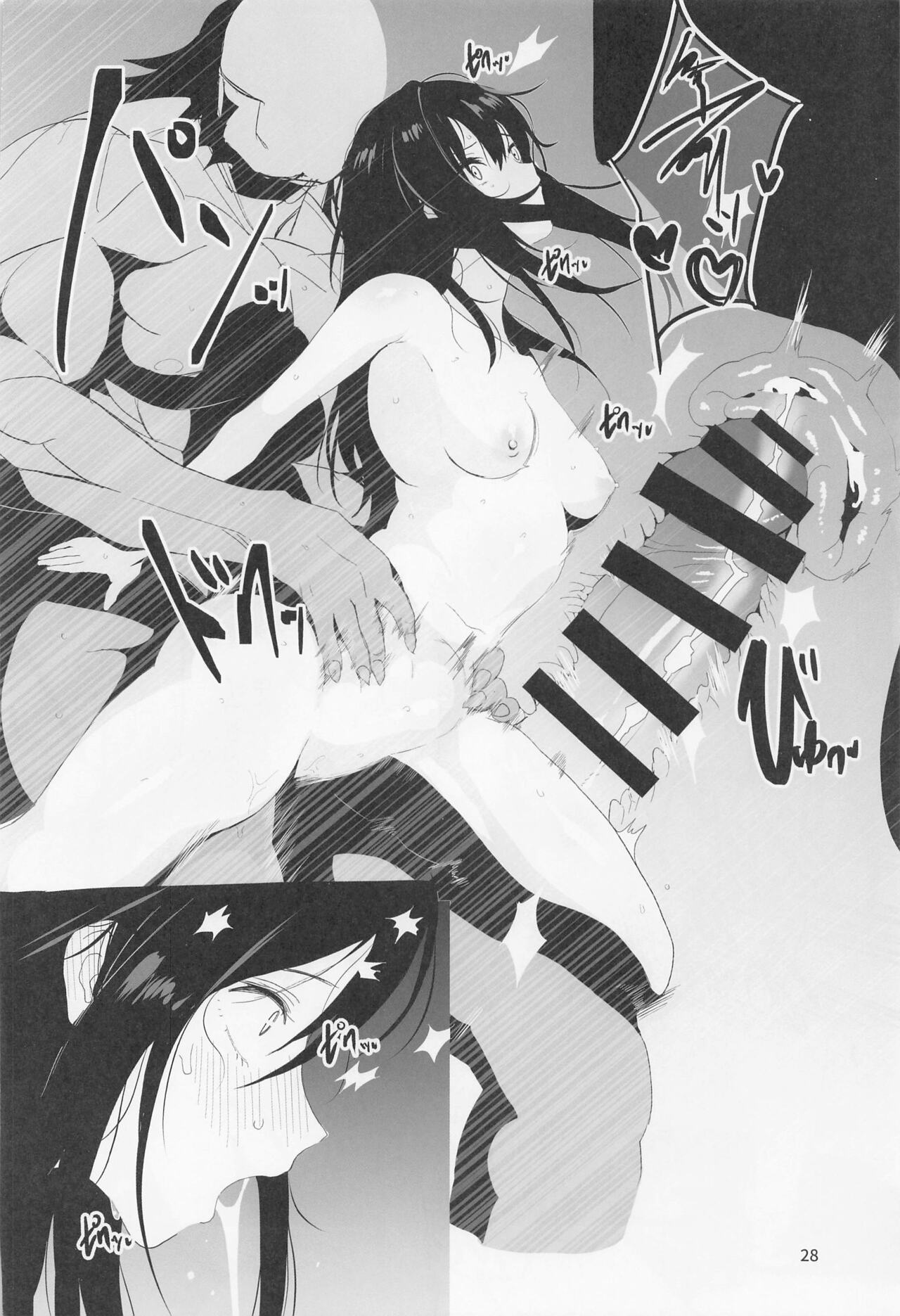 (C101) [Baiuzensen (Asteria, yan2252)] Ojoku Rinzen (THE IDOLM@STER CINDERELLA GIRLS) imagen número 27