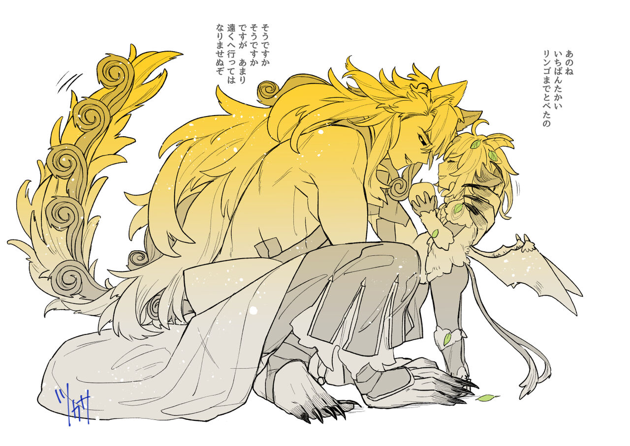 [Tsukasa))Shinanogawa ]]Rin guda ♀ tsumeawase[ fate grand order ) 이미지 번호 15