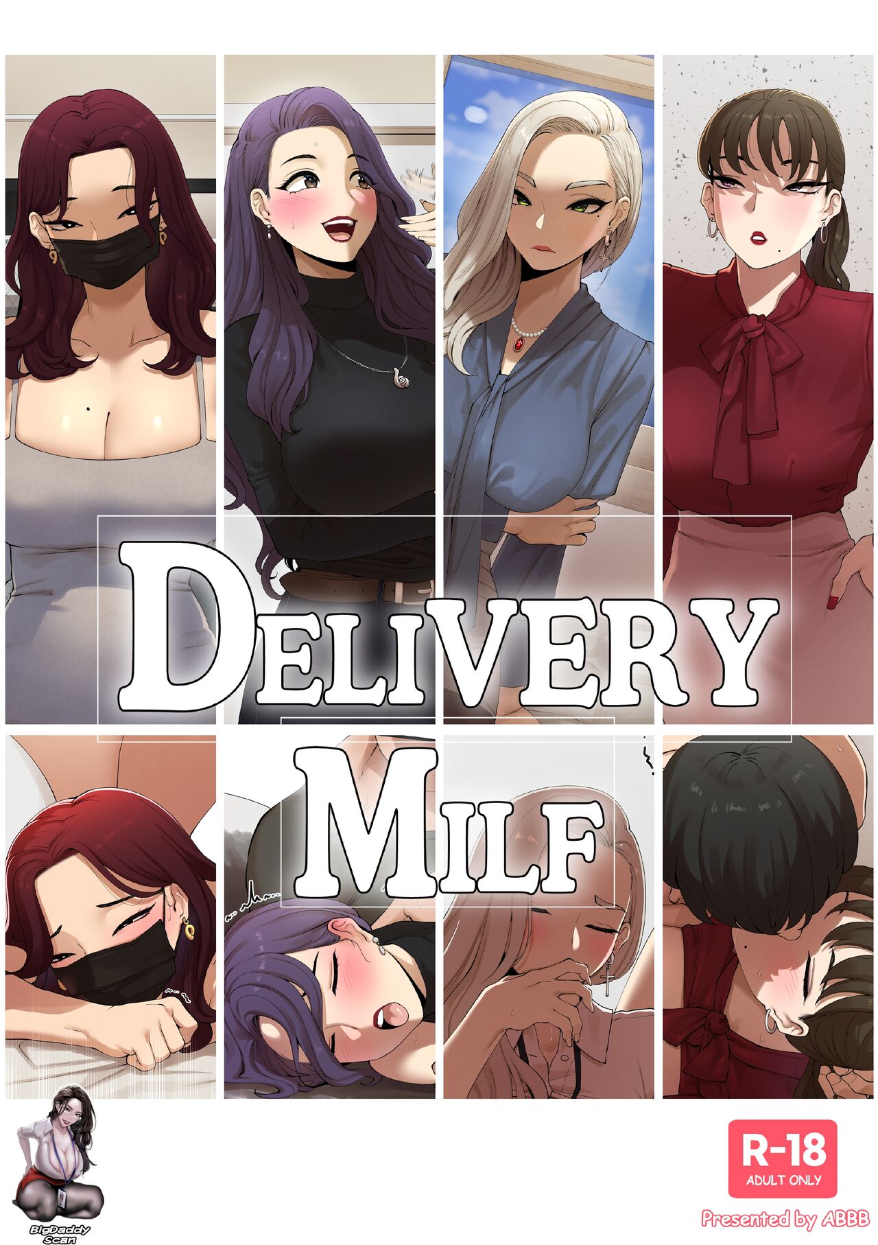 [ABBB] Delivery MILF image number 2