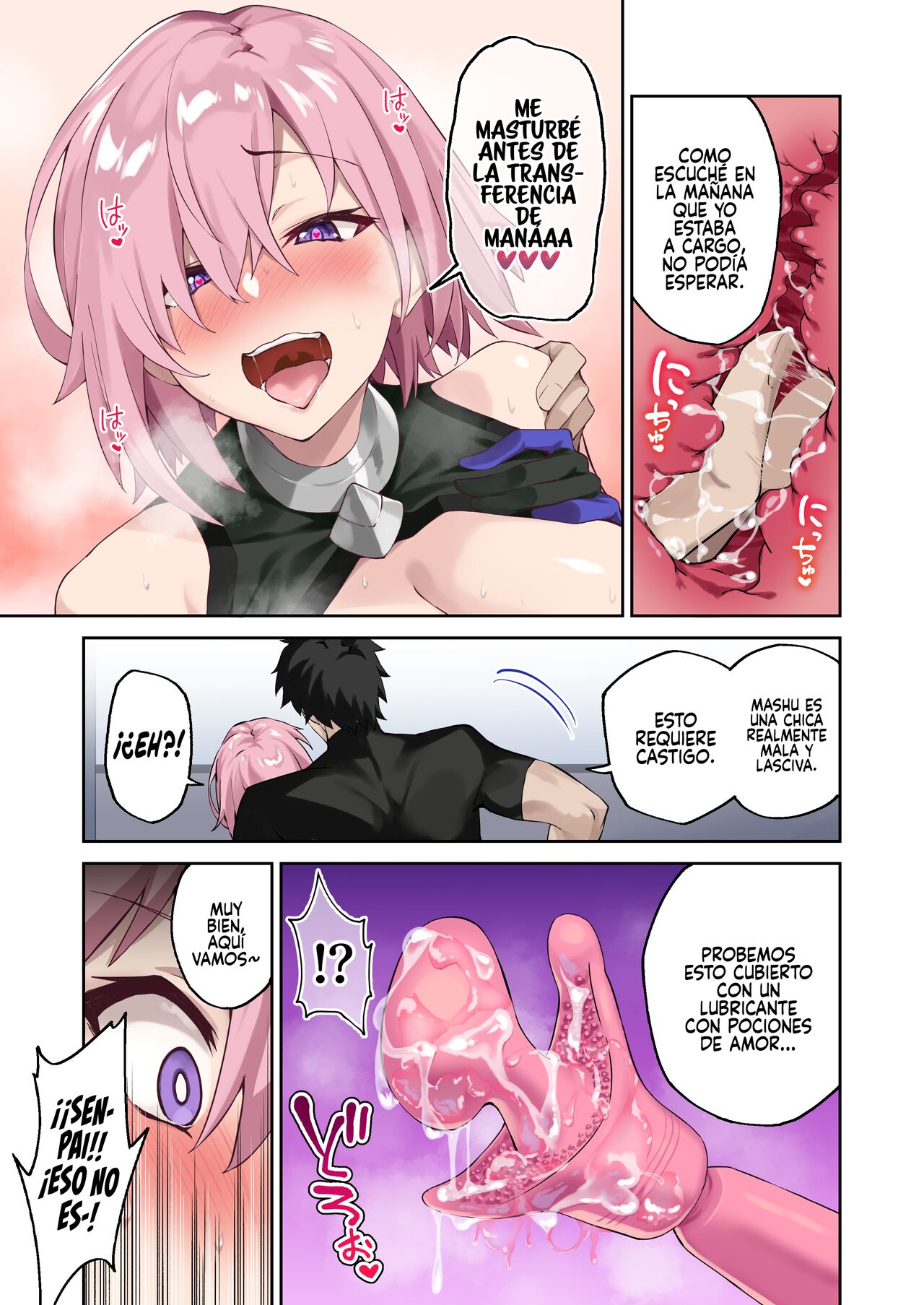 [Syunichi Kansuu (Syunichi)] Chaldea Seikatsu Saikou desu -Maryoku Kyoukyu Matome Bon- (Fate/Grand Order) [Spanish] [Rakuen Translations] [Digital] изображение № 6