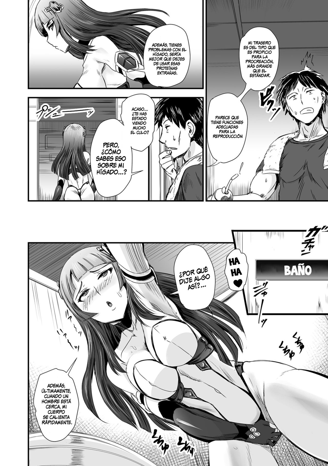 [Kanno Takashi] Experimento Alienigena (COMIC Orga Vol. 01) [Spanish] image number 4