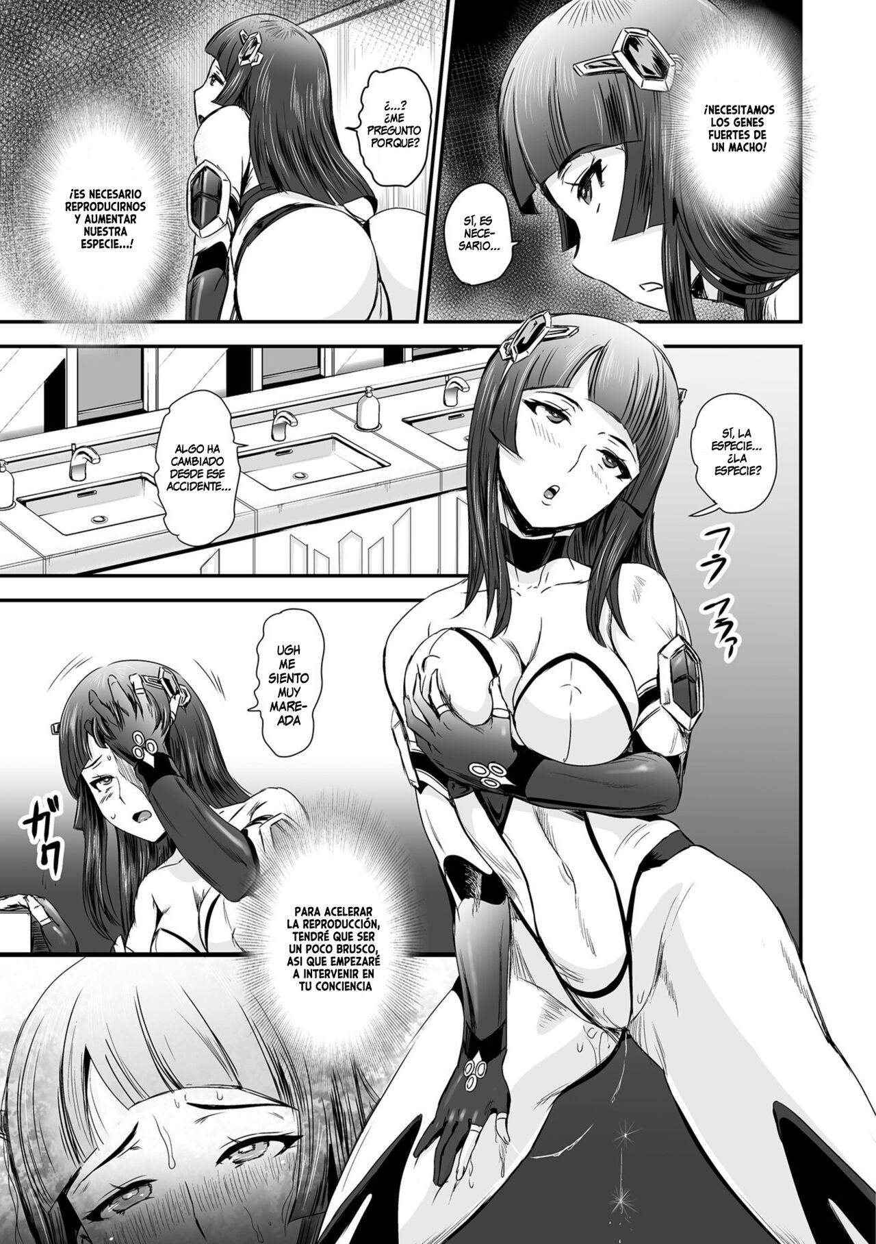 [Kanno Takashi] Experimento Alienigena (COMIC Orga Vol. 01) [Spanish] image number 5