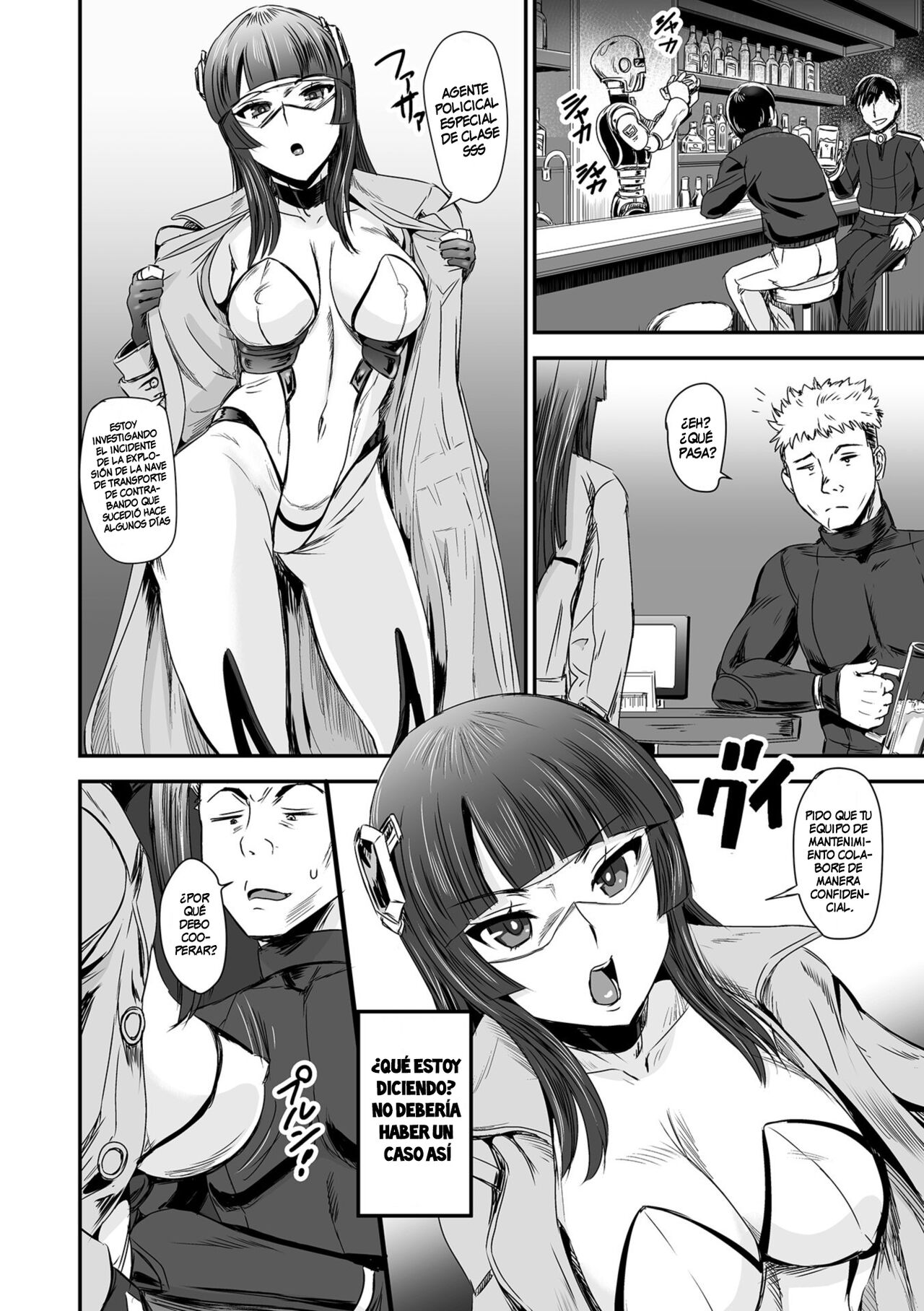 [Kanno Takashi] Experimento Alienigena (COMIC Orga Vol. 01) [Spanish] image number 6