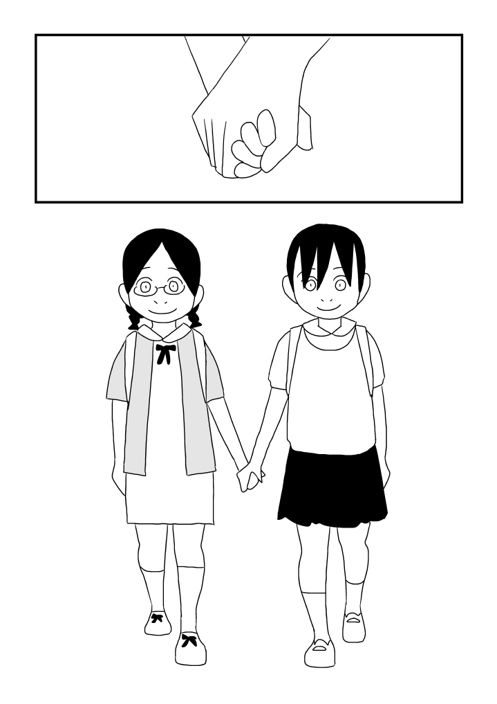 [Ashita Kanmi] Onnanoko ga Suki image number 21