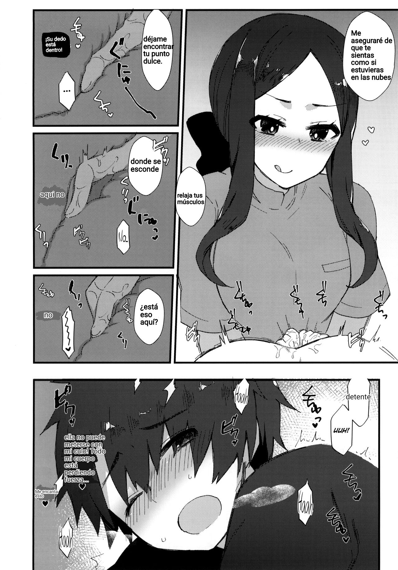 (C95) [Anoprimal (Anoshabu)] Da Vinci-chan no Oil Massage-ten e Youkoso ♥ (Fate/Grand Order) [Spanish] [Futafuta] Bildnummer 4
