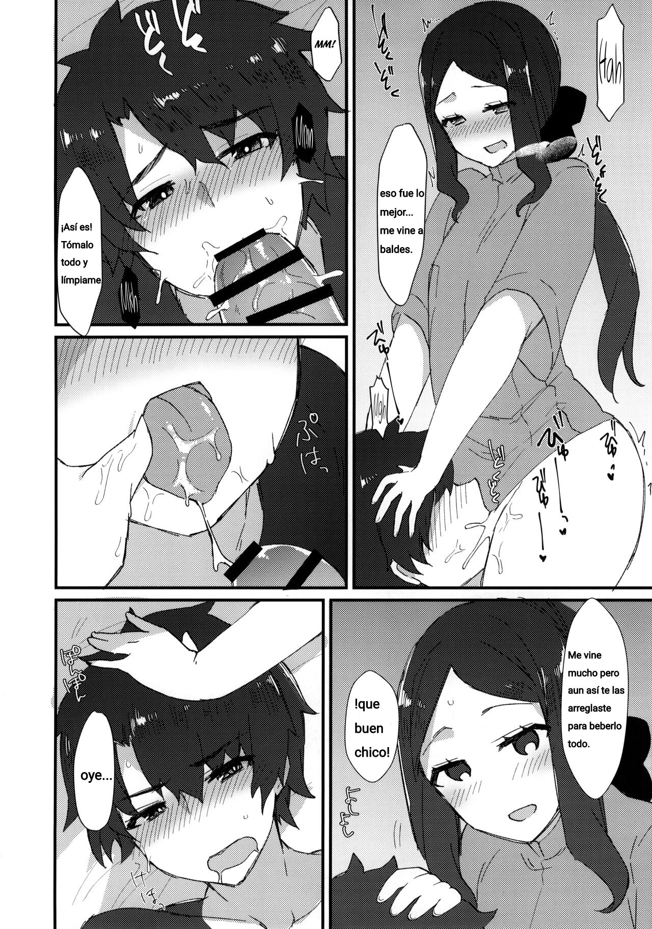 (C95) [Anoprimal (Anoshabu)] Da Vinci-chan no Oil Massage-ten e Youkoso ♥ (Fate/Grand Order) [Spanish] [Futafuta] Bildnummer 12