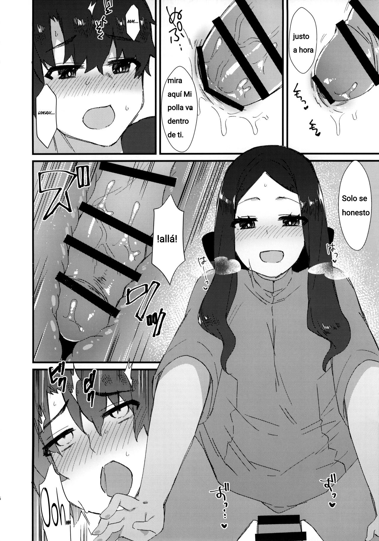 (C95) [Anoprimal (Anoshabu)] Da Vinci-chan no Oil Massage-ten e Youkoso ♥ (Fate/Grand Order) [Spanish] [Futafuta] Bildnummer 14