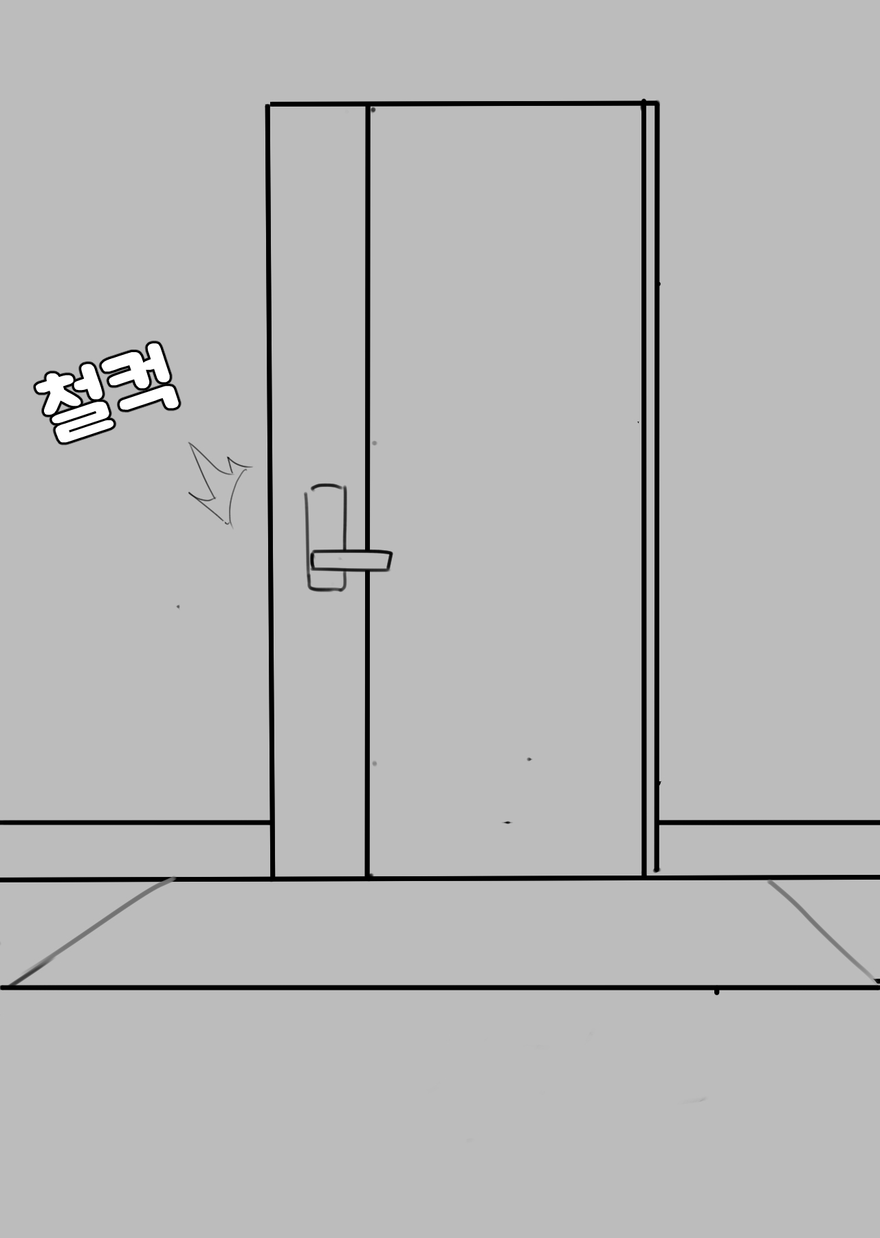 [Bata13] Snow Bunny | 23-01 KOR [Korean] изображение № 8