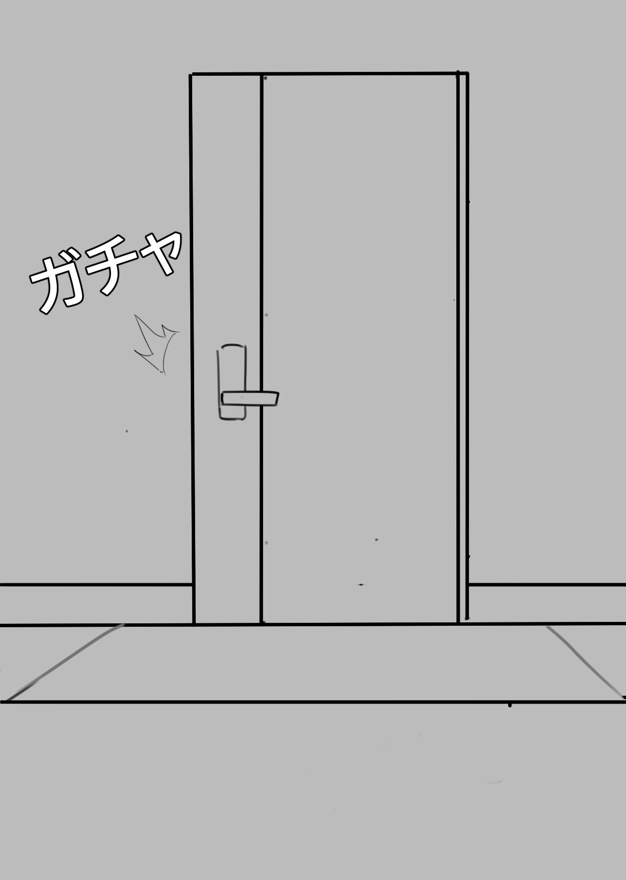 [Bata13] Snow Bunny | 23-01 JPN [Japanese] numero di immagine  8