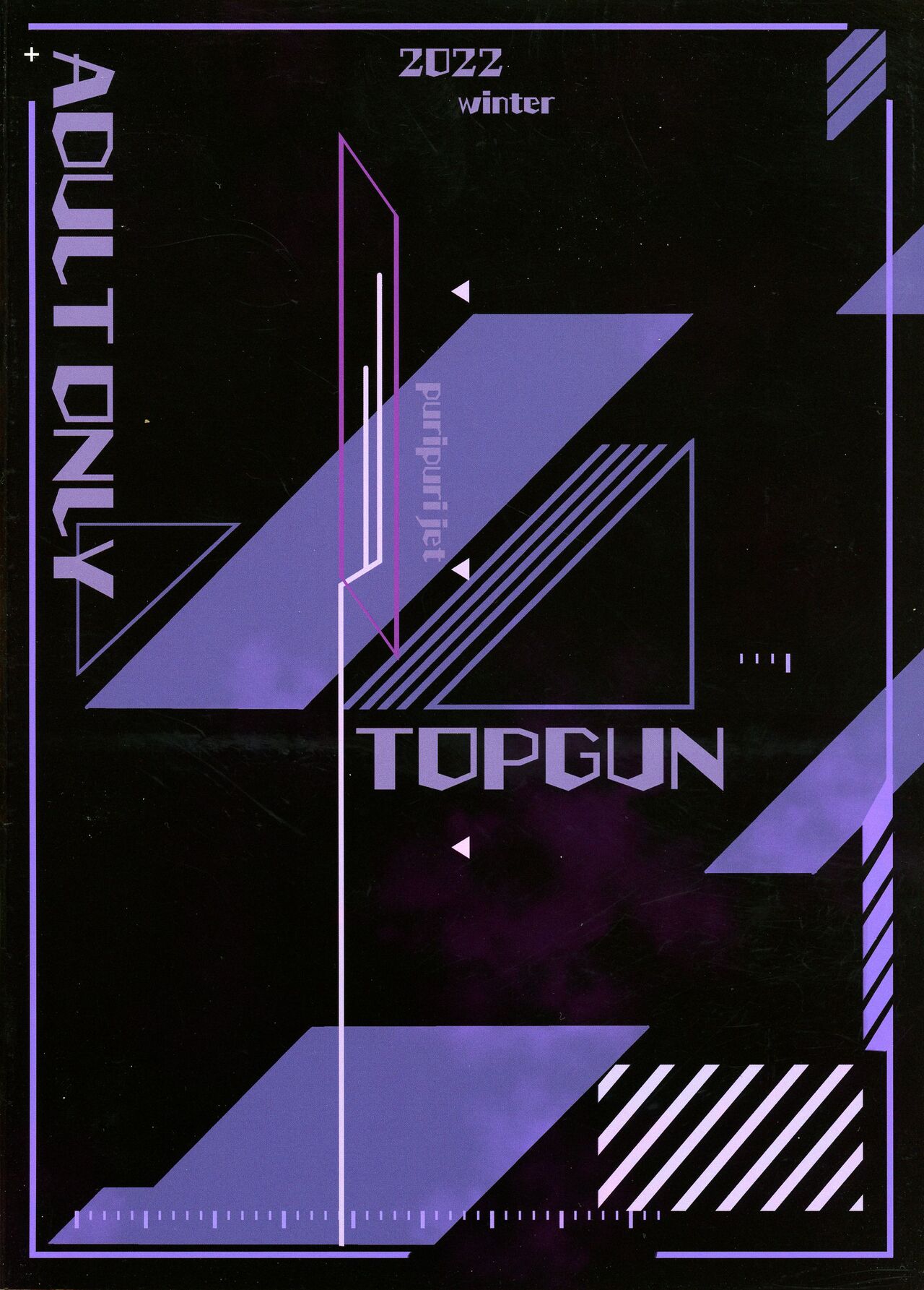 (C101) [TOPGUN (Puripuri JET)] Pirate Girls (One Piece) 画像番号 2