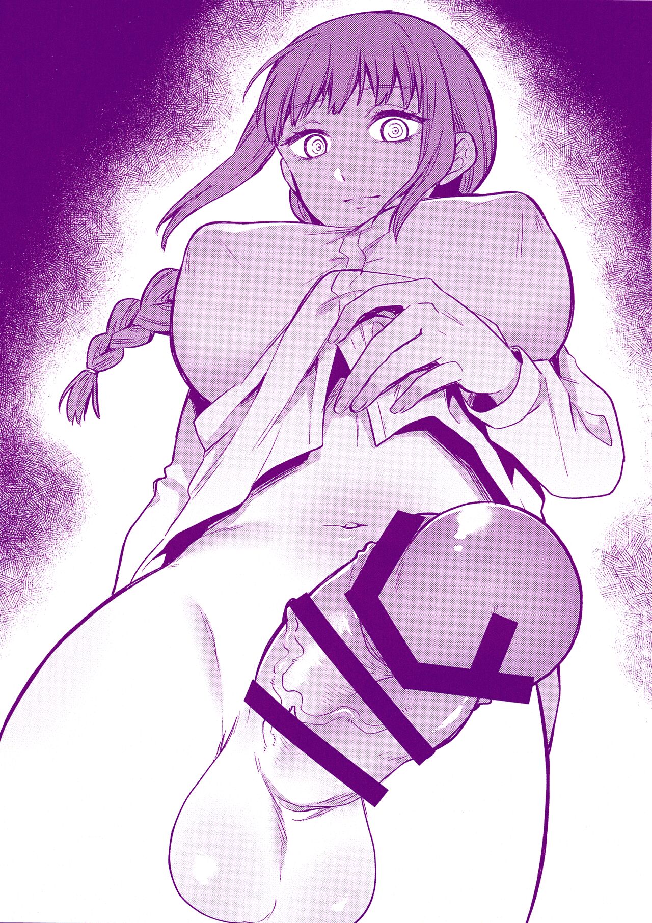 (Futaket 19) [Akaeboshi (Hinjin)] Chainsaw no Futa Musume (Chainsaw Man) numero di immagine  4
