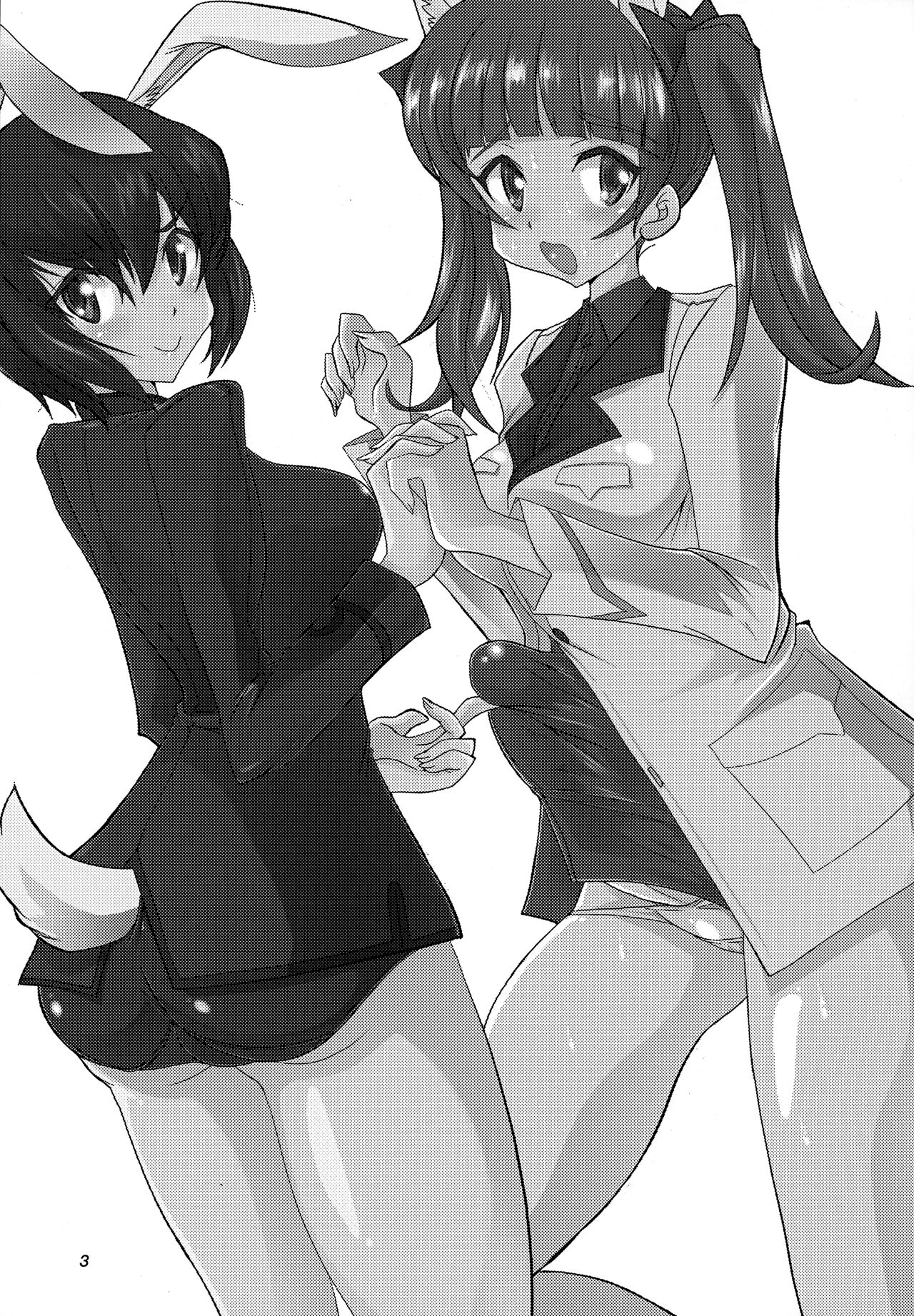 [JCM (Jimbo)] Doppyun! My Dear Friend (Strike Witches) numero di immagine  2