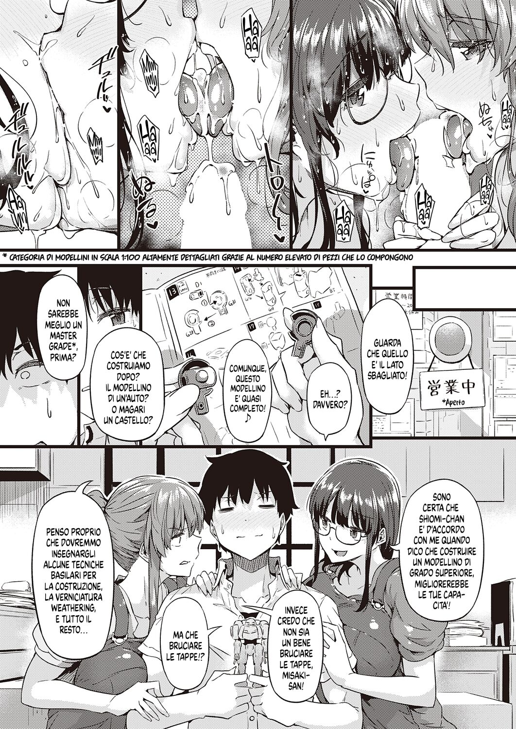 [Tokiwa Midori] Pla-Pura PR-03 Lisa & Misaki (COMIC ExE 40) [Italian] [EnigmaXVII] [Digital] image number 31