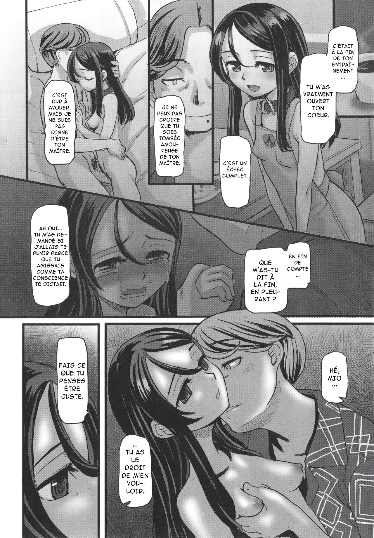 [OKINA] Slave Object (Yoru no Kaeru Oto) [French] [Decensored] [Densetchu] image number 12