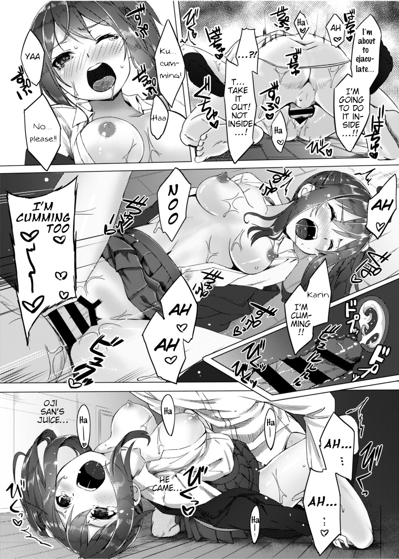 [Pleats Time (Nunnu)] Meikko Breeding ~Ikuta Karin Nankin Choukyou Nikki~ | Niece Breeding [English] [SquigglesJP] [Digital] image number 12