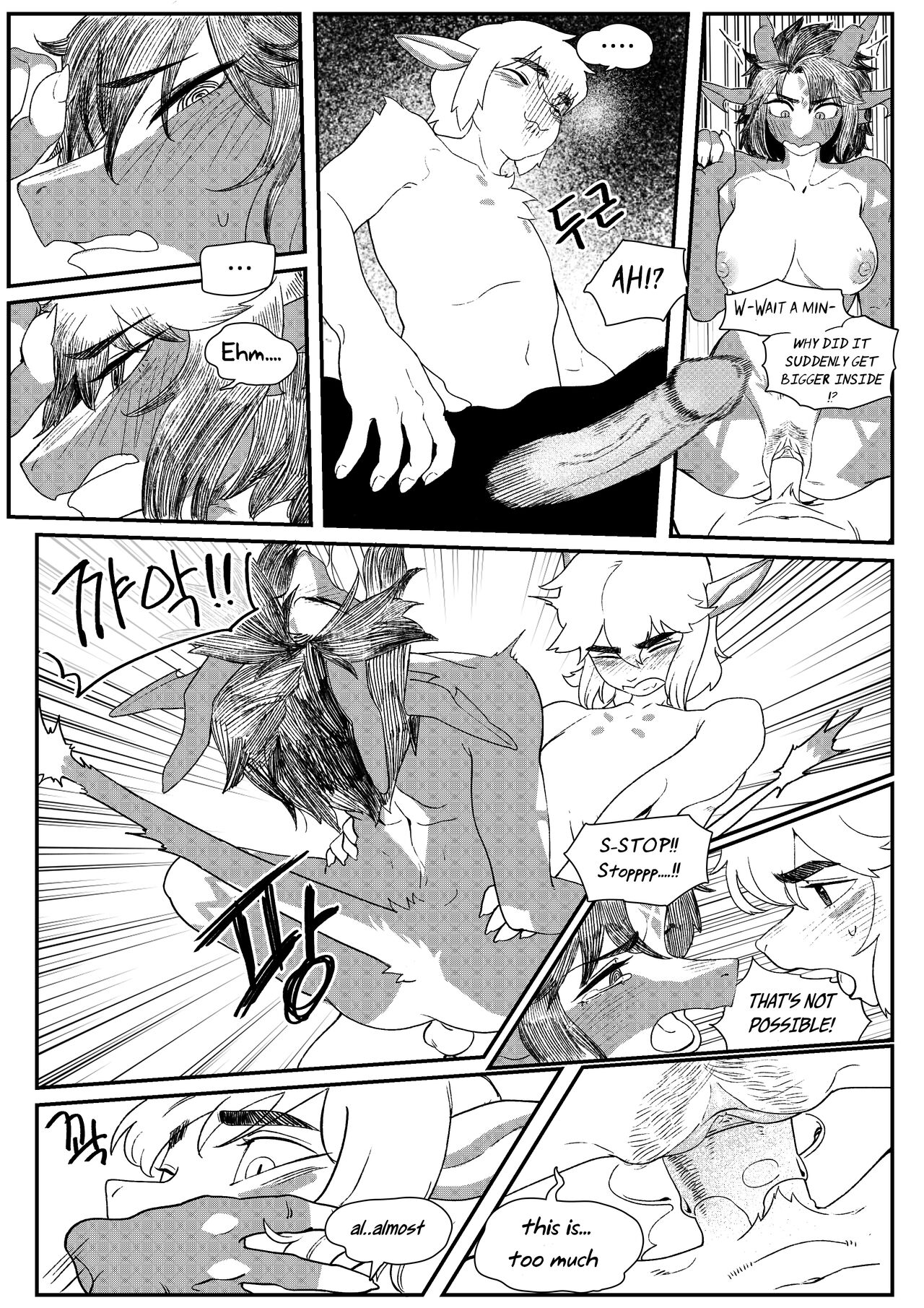 [Gudl] Friendly Neighbor [English] [Uncle Bane] [Uncensored] image number 13