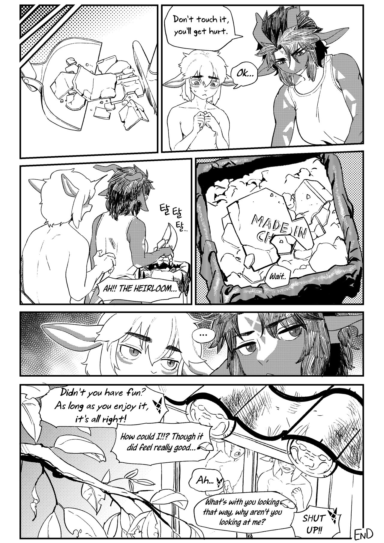 [Gudl] Friendly Neighbor [English] [Uncle Bane] [Uncensored] image number 18