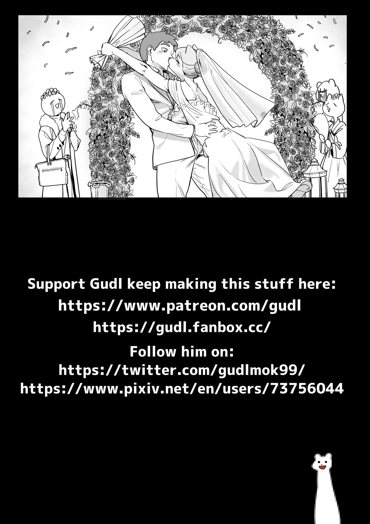 [Gudl] A Suspiciously Erotic Childhood Friend [English] [Uncle Bane] [Uncensored] image number 15