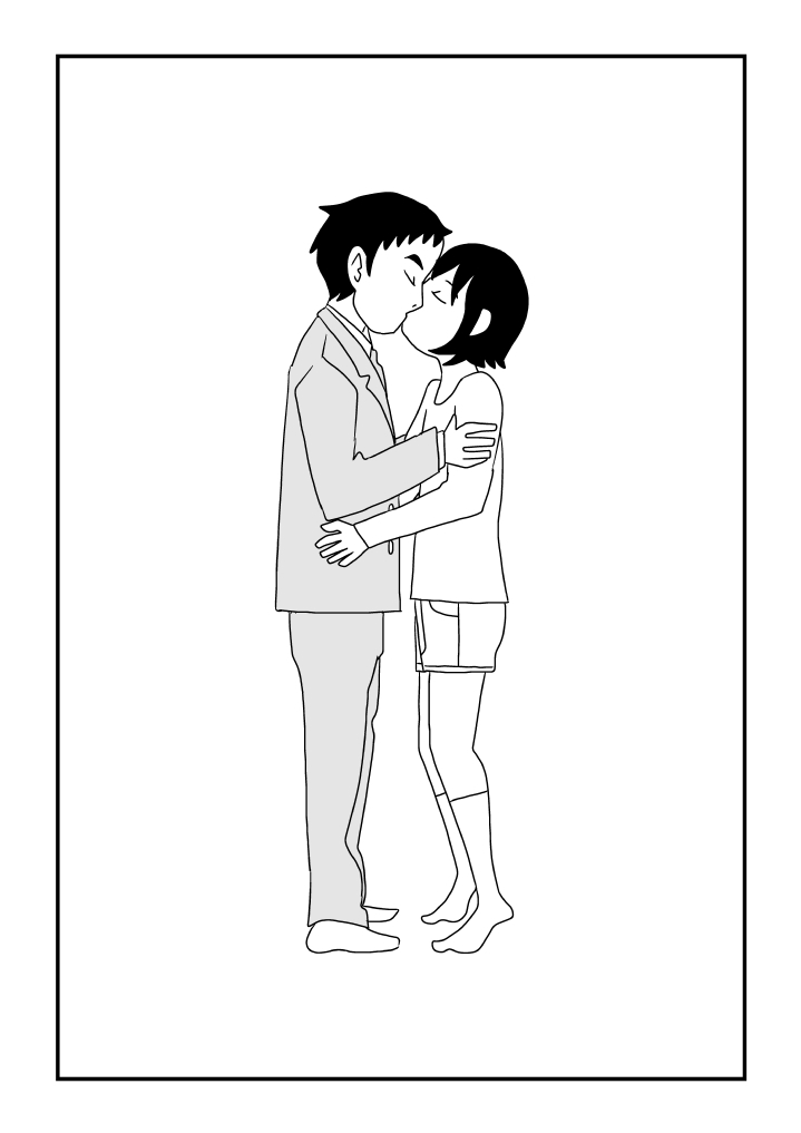 [Ashita Kanmi] Keita to Otousan 图片编号 23