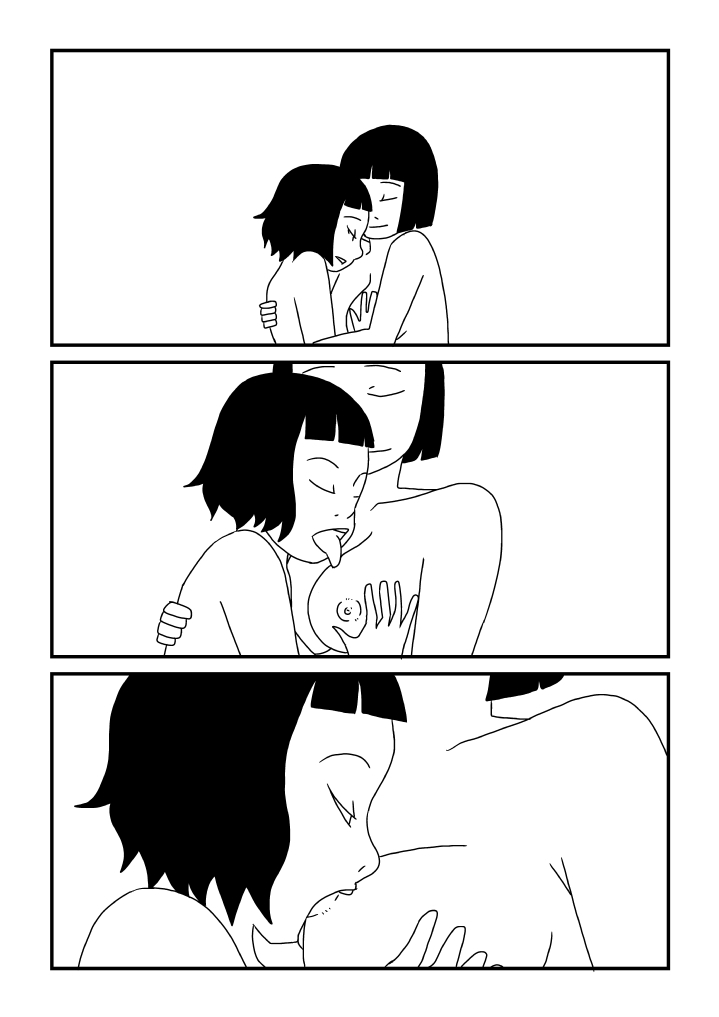 [Ashita Kanmi] Ecchina Ojichan изображение № 17