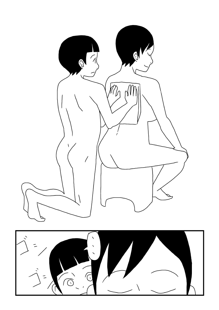 [Ashita Kanmi] Kyou-chan no Ofuro Touban 图片编号 14