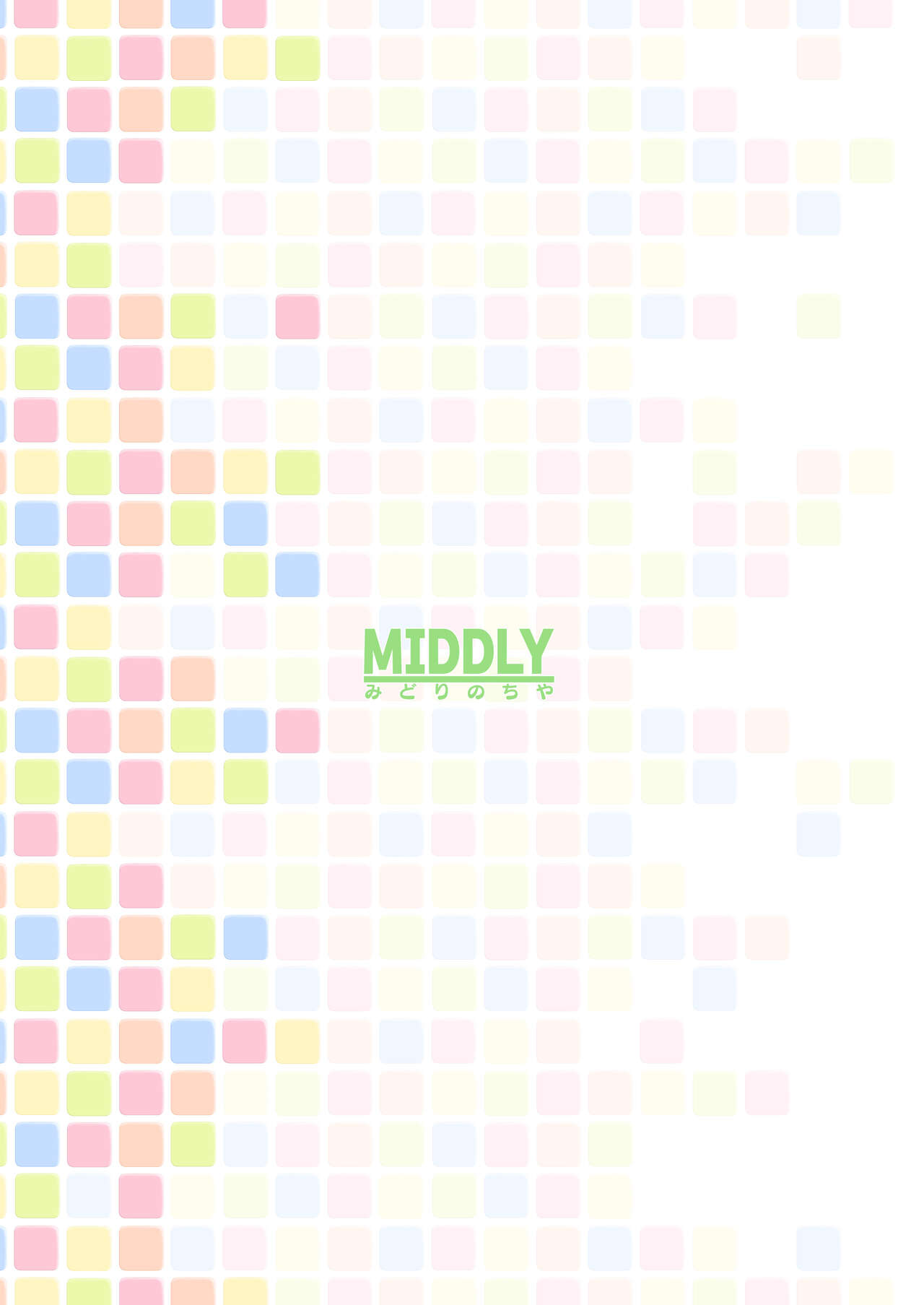 (C99) [MIDDLY (Midorinocha)] Colorful Connect 6th:Dive (Princess Connect! Re:Dive) [Spanish] [Traducciónes Moneriles] 图片编号 24