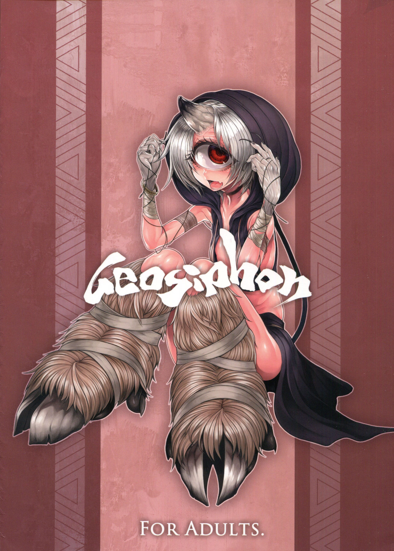 (C90) [Geosiphon (morisugi)] READABLE EYE sik-num2 [Chinese] [不咕鸟汉化组] 画像番号 22