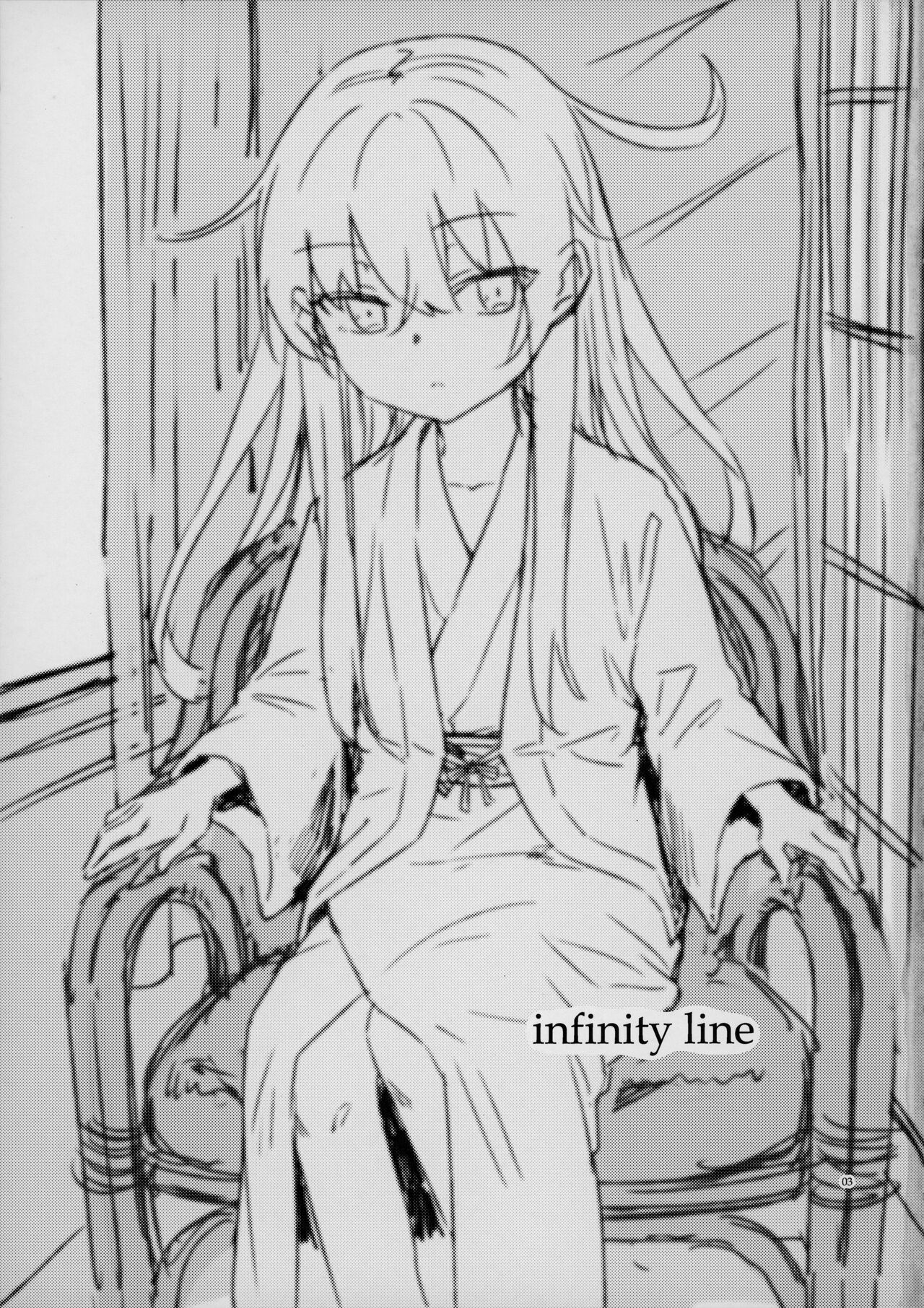 (C101) [infinity line (Misato Nana)] Bep Onsen Futaritabi 4 (Kantai Collection -KanColle-) [Chinese] [一匙咖啡豆汉化组] image number 3