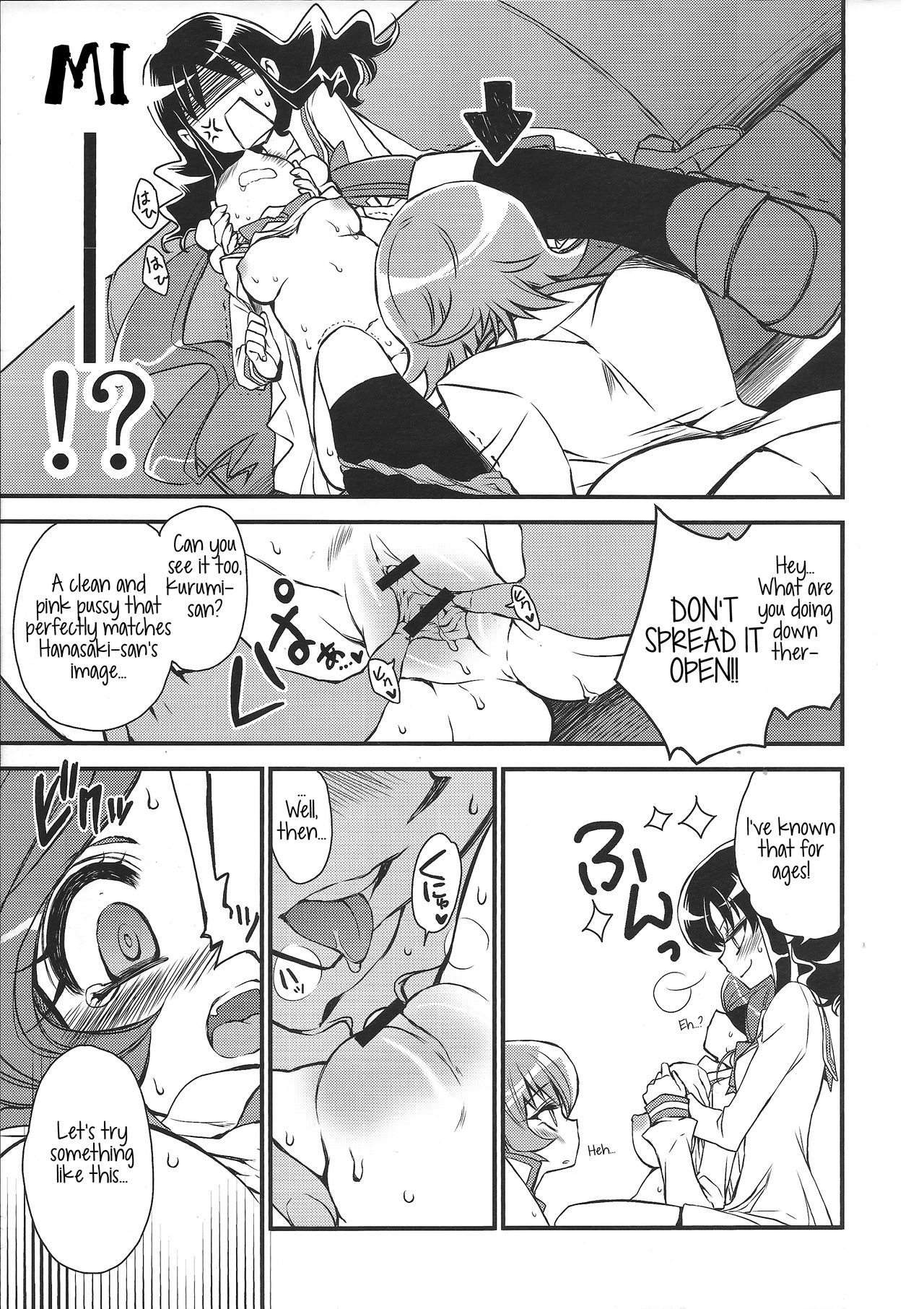 (SUPER19) [RIRIADOLL (Takewakamaru)] Seitokaichou-san no Gokitai doori! | Just as the Student Council President Anticipated! (HeartCatch PreCure!) [English] [/u/ scanlations] image number 14