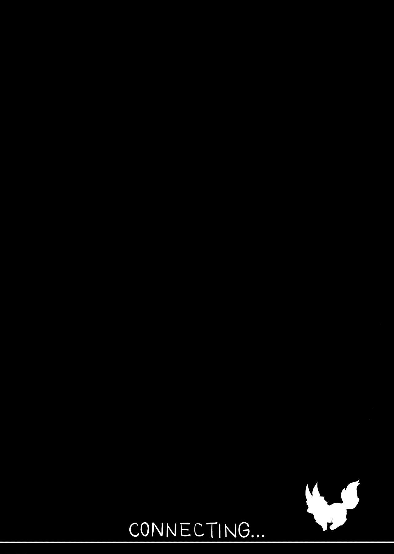 (C96) [Yakiniku Tabetai (Derauea)] Okita Alter no Tanezuke Shuukai (Fate/Grand Order) image number 27