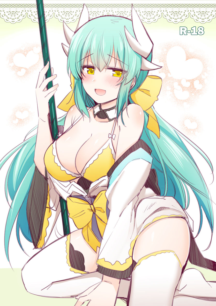 [Rayze] Kiyohime-chan Rakugaki (Fate/Grand Order) numero di immagine  1